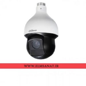 قیمت و مشخصات دوربین مدار بسته دام 2mp مدل SD59225I-HC-S2
